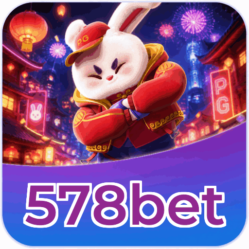 Mobile App Download